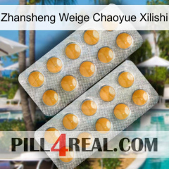 Zhansheng Weige Chaoyue Xilishi levitra2